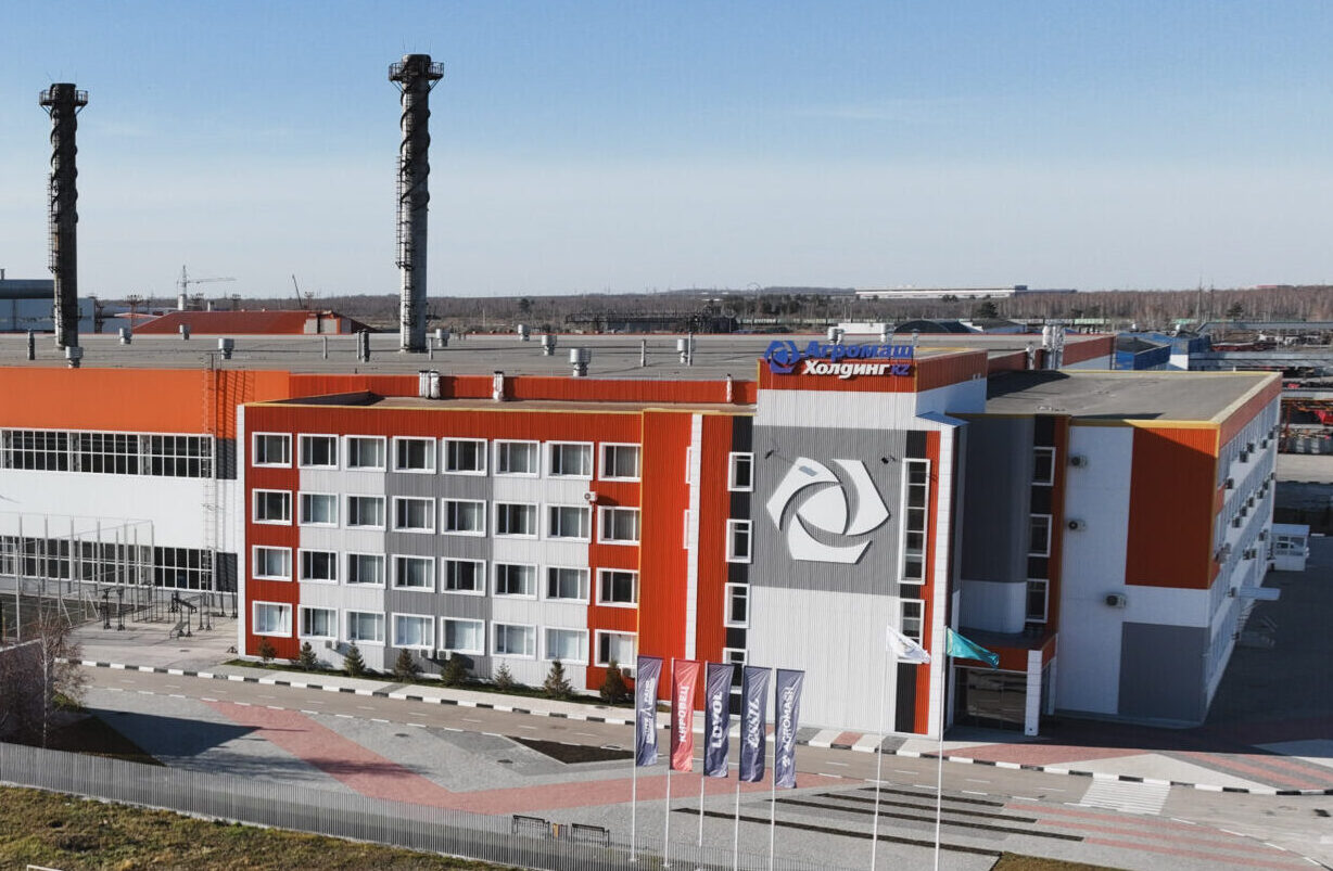 Project of the Localization Center