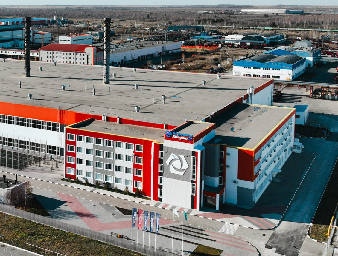 Project of the Localization Center