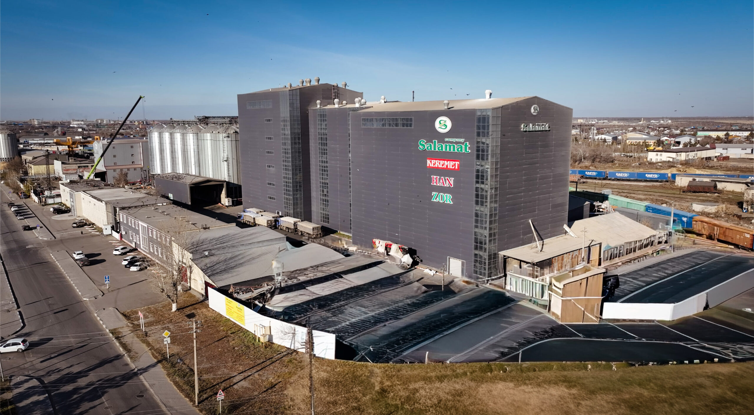 Salamat диірмен кешені жобасы